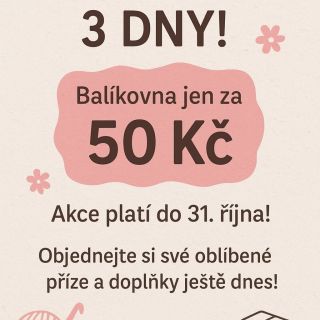 🧶📦 Poslední šance na levnější dopravu! 📦🧶 Máte ještě 3 dny na využití akce – Balíkovna do výdejních míst jen za 50 Kč! 💌...